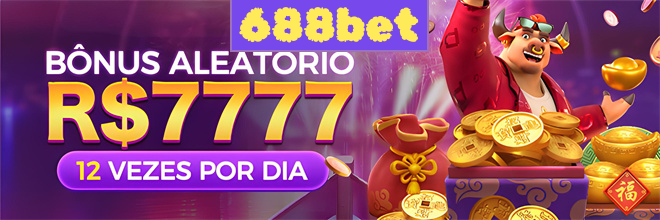 Rebate
